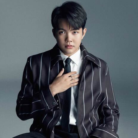 Quá Khứ Chỉ Nên Là Quá Khứ cover art