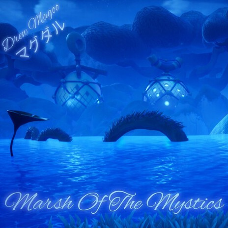 By The Frosty Lake ft. Noddin Off & Yorskii cover art