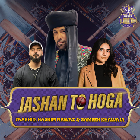 Jashan To Hoga ft. Hashim Nawaz & Sameen Khawaja cover art