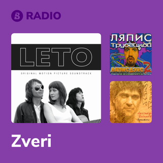Zveri Radio