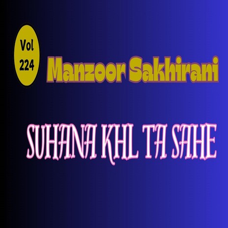 so sengar karey cover art