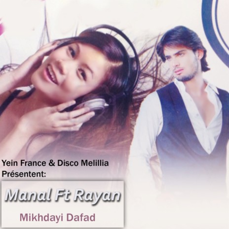 Saadino Yarzag ft. Rayan cover art