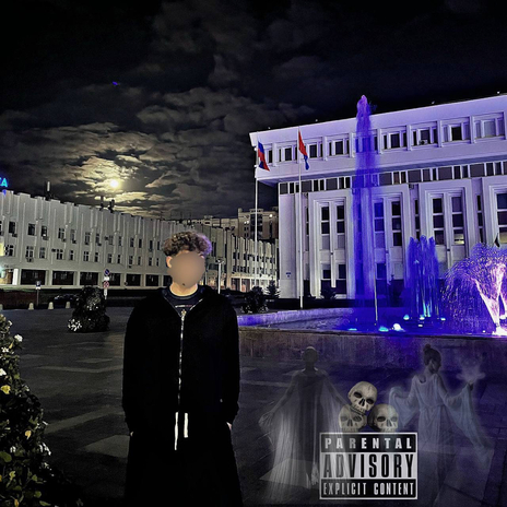 Black Mustang(2024) cover art