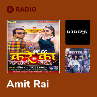 Amit Rai Radio