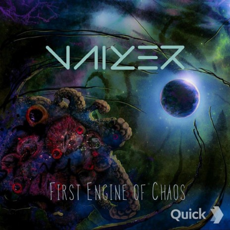 Humans Are Made of Fear cover art