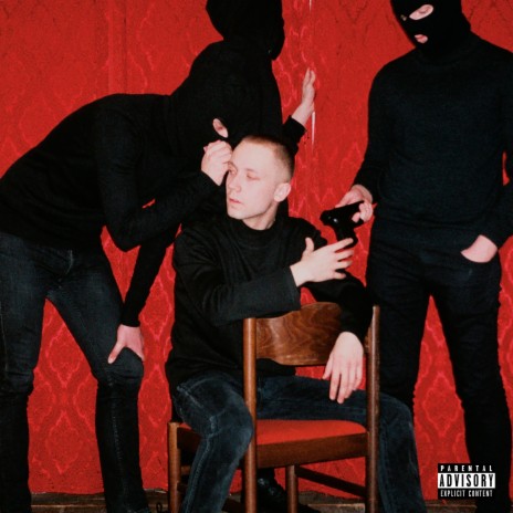 Mercy cover art