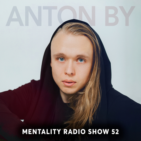 Feel My Love (Mentality 52) cover art
