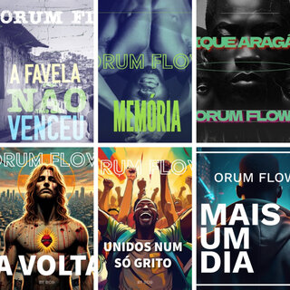 Memória