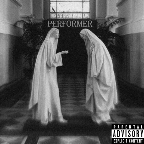 для чего? cover art