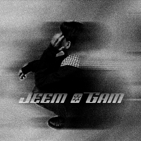 Jeem Gam