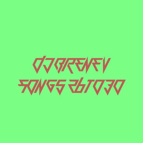 Available cover art