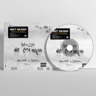 Dentro de campo ft. Zalan cover art