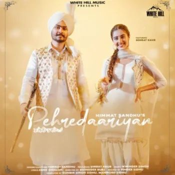 Pehredaariyan cover art