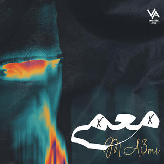 MA3MI cover art