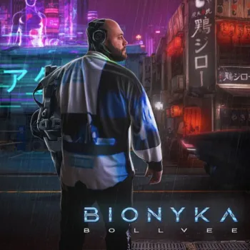 Intro cover art
