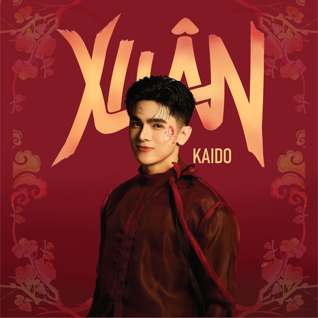 Năm Qua Đã Làm Gì cover art