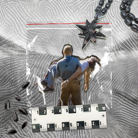 Антистресс ft. CУЧИЙ ПОТРОХ cover art