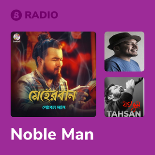 Noble Man Radio