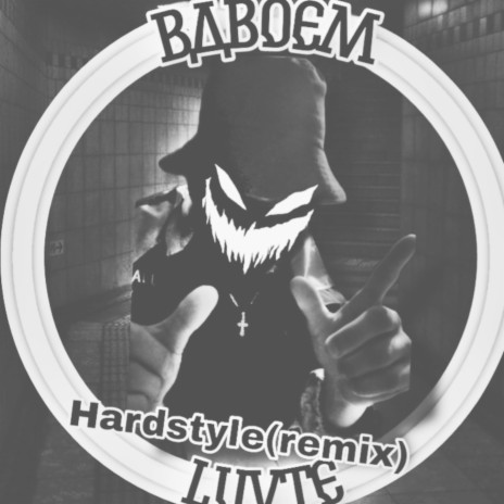 Вдвоём (Hardstyle) cover art