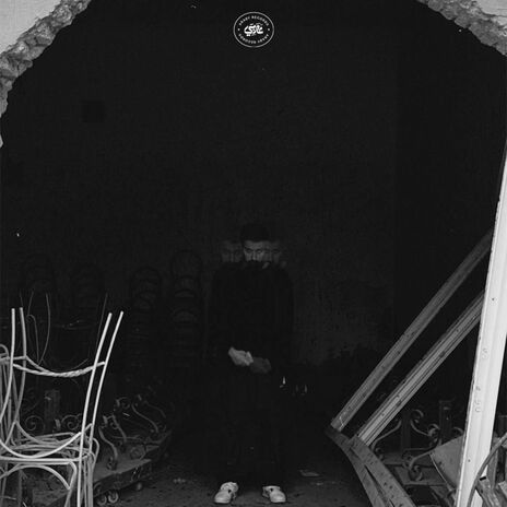 ANA EL GHALTAN cover art