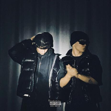 Двери открыты ft. coldk1d cover art