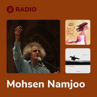 Mohsen Namjoo Radio
