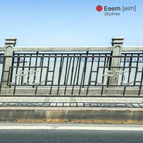 Foreground Interest cover art