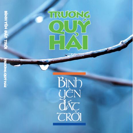 Thả Đỉa Ba Ba