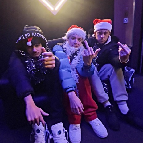 All I Want For Christmas Is Weed ft. Drilla J cover art