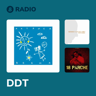 DDT Radio
