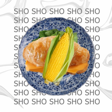 Yo Yo cover art