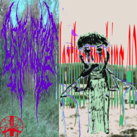 Fuck lungs