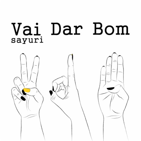 Vai Dar Bom cover art