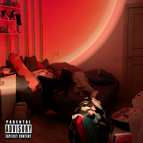 Рассвет cover art