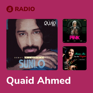 Quaid Ahmed Radio