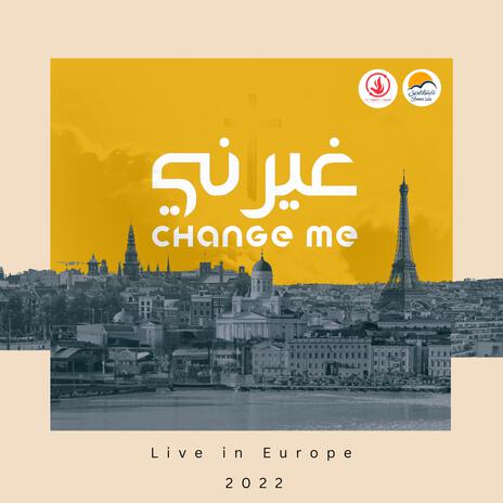 Be Oloob Farhana | بقلوب فرحانة (Live) cover art