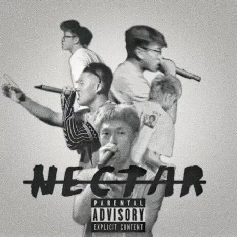 必须帅 cover art