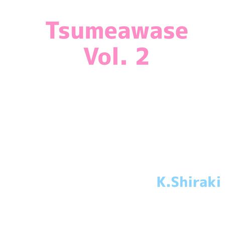 Industrial Area cover art