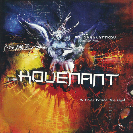Night of the Blackwinds (2002 Version) cover art
