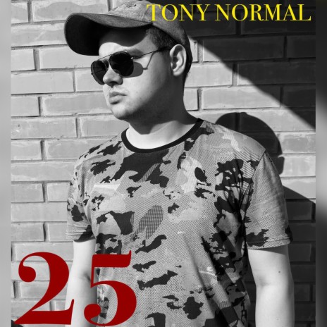Minor cover art
