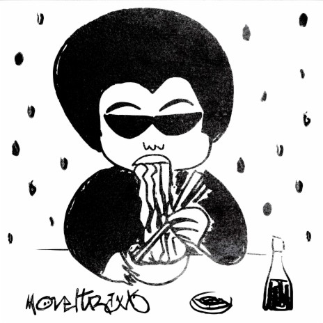 Tango cover art