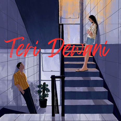 TERI DEWANI cover art