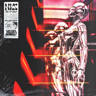 IN-VISION PLAYLIST