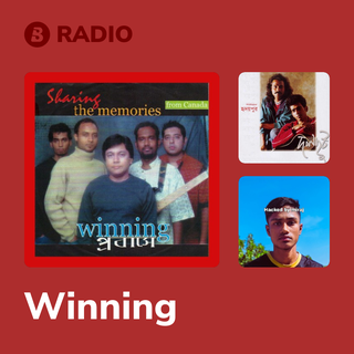 Winning Radio