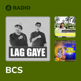 BCS Radio