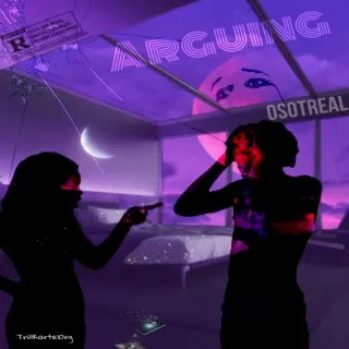Arguing cover art
