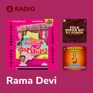 Rama Devi Radio
