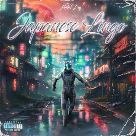 JAPANESE LINGO cover art