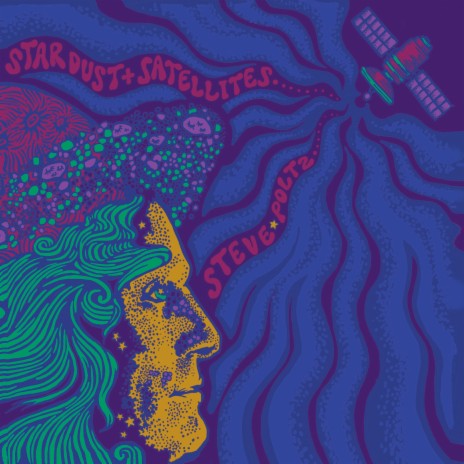 Up With People cover art