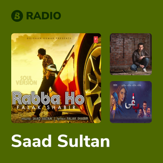 Saad Sultan Radio